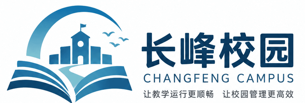 长峰校园 · CHANGFENG CAMPUS